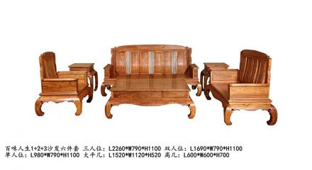 紅木家具中的藝術珍品 岡比亞刺猬紫檀百味人生1+2+3沙發